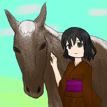 【20】ウマ【26】