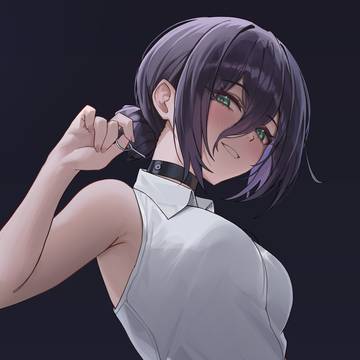 レゼ