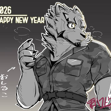 【ラブヒロ】2026年イラスト