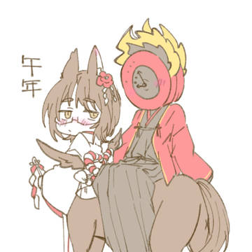 グレおじ色々まとめ10