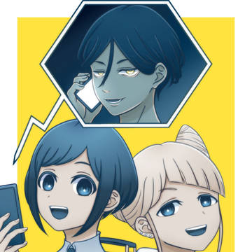 トシカイ