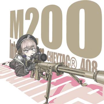 M200在装填什么