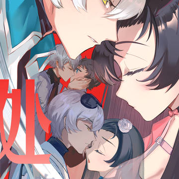 ◆
