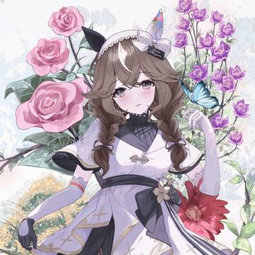 Bouquet
