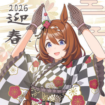 【ウマ娘】イラストまとめ13