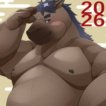 2026謹賀新年