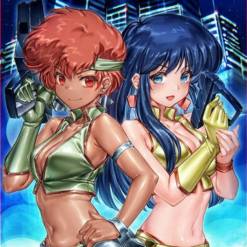 僕らの思い出の娘たちダーティペア編