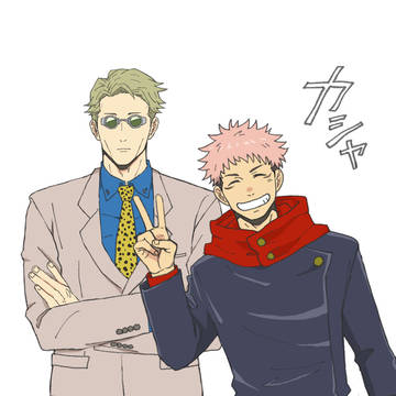 7⃣と🐯
