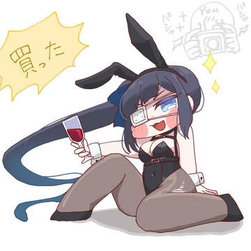 シオン・ザ・ダークバニーさんッッッッ！！！！