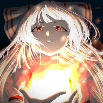 藤原妹紅