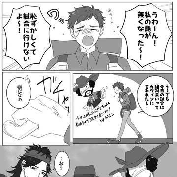 第五人格グループ別まとめ