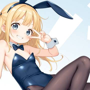いろいろ