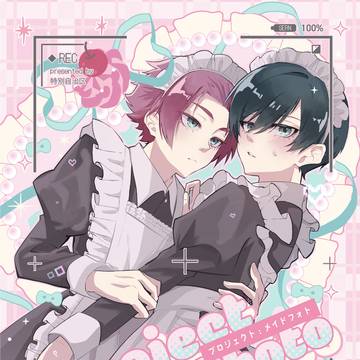 【キャプション内アンケ有】新刊サンプル【2/1VRS】