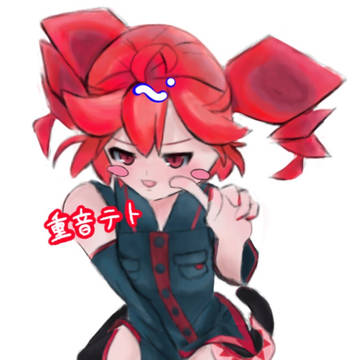 ちょこのせテト