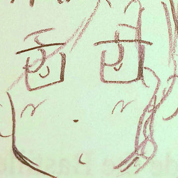 A tale of two cities drawings