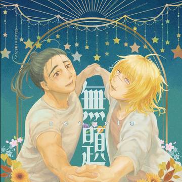 2/1VRFサンプル