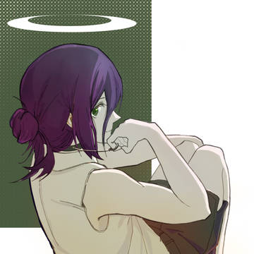 reze