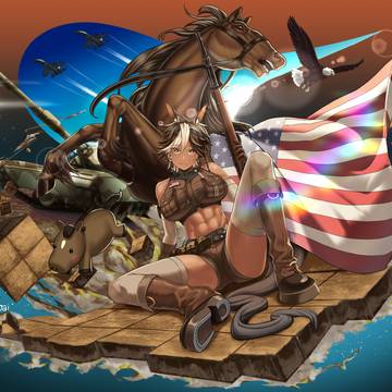 American Uma Gacha