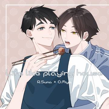 【2/1】お品書き&新刊サンプル