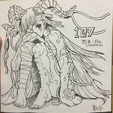 冬コミで色紙
