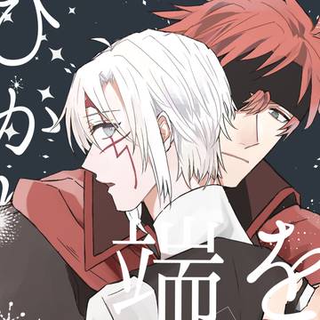 【通販】新刊サンプル