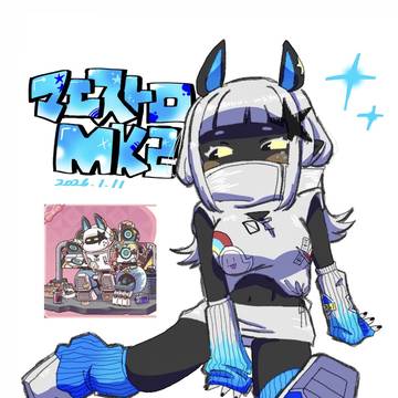 ヤング・アンド・ワイルド