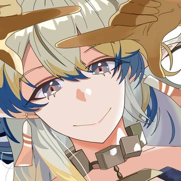 Arknight SHU