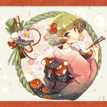 新年ご挨拶🍄マイコロータス通販のお知らせ