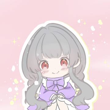 おすわり