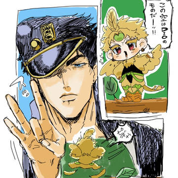 承DIO イラスト➕漫画