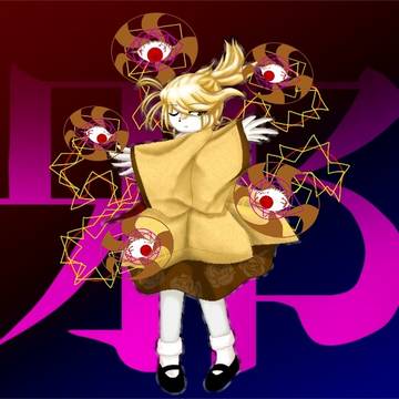 ユウゲンマガン ZUN絵風