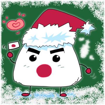 Xmasと🍙と🎌