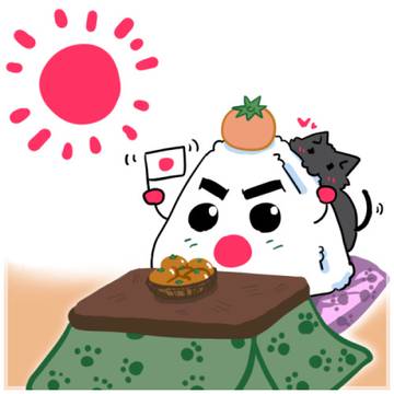 正月🍙🎌と猫
