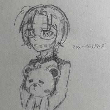 ヘタリア絵かいた