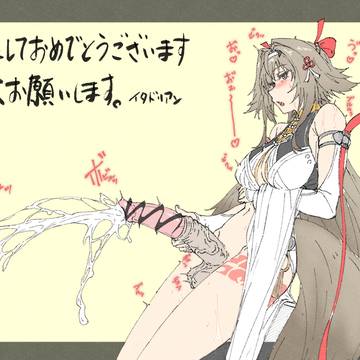 あけましておめでとうございます