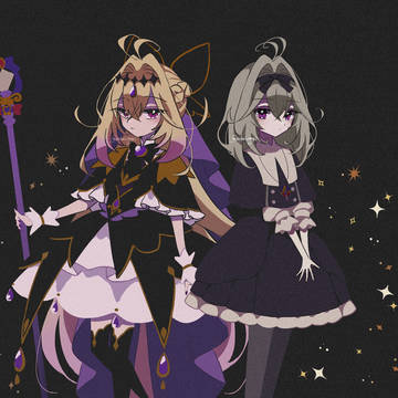 Arcana