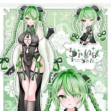 創作VTuberサンプル🐼
