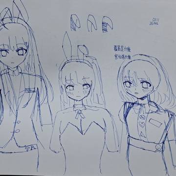 doodle