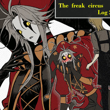 the freak circus | log2
