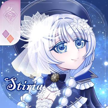 【シキプラ】スティーリア【第三季】