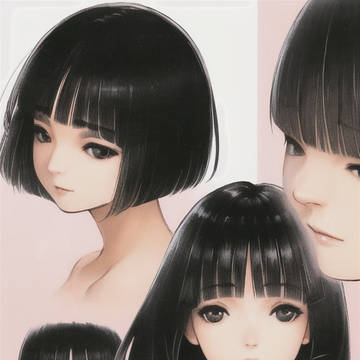 妹