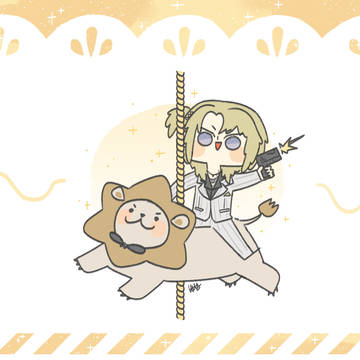 Luxiem merry-go-round