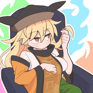 おきな