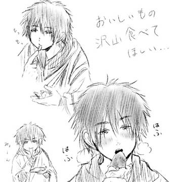 出モグと鬼徹