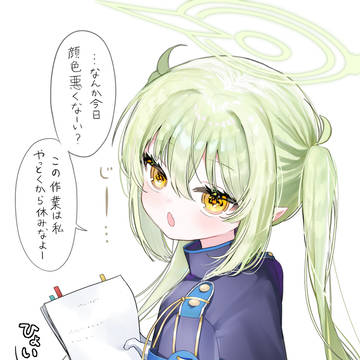 ノゾミに惚れそうになる理由