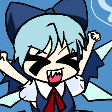 チルミルチルノ