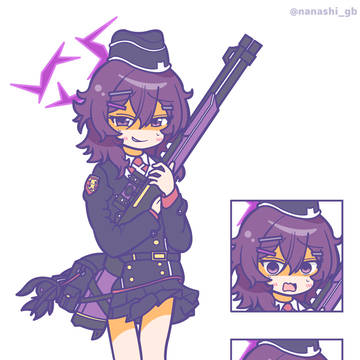 ハルカ