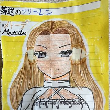 カラーペンdeメトーデ!