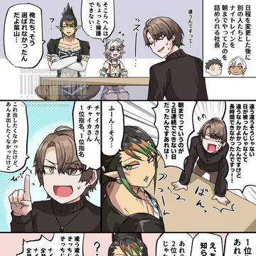 Vまとめ3