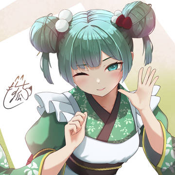 和ミク